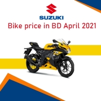 Suzuki Bike price in BD April 2021